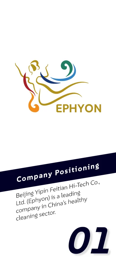 EPHYON company photo