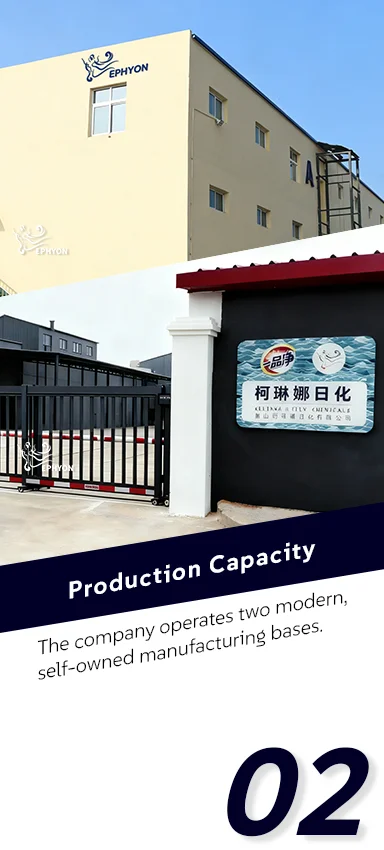EPHYON company photo