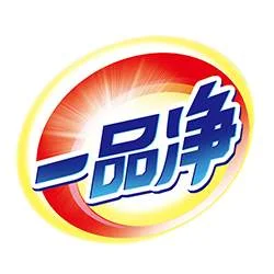 一品净