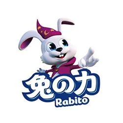 兔之力