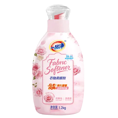 1.2kg Fabric Softener product photo